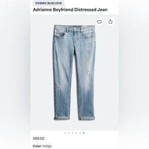 Distressed Jean, size 28